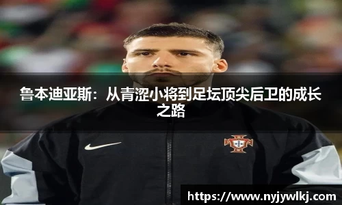 必一运动官网