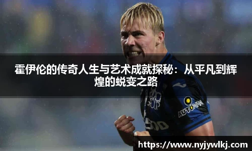必一