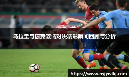 必一运动官网
