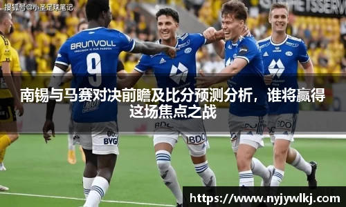 必一运动官网
