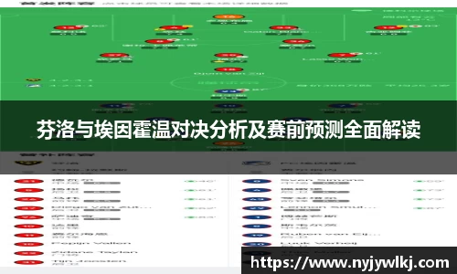 bsports必一体育