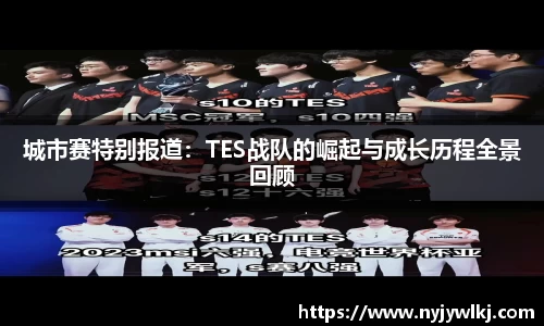 必一