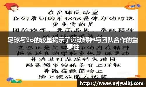 bsports必一体育